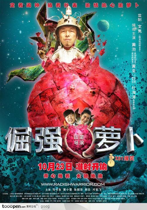 做假韩国西江大学文凭毕业证